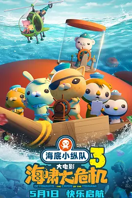 欧美一区亚洲二区